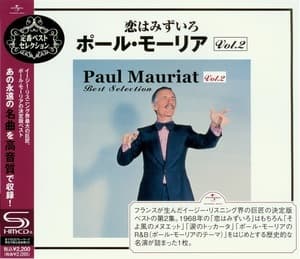 Best Selection Vol. 2