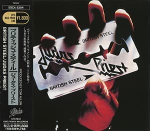 British Steel