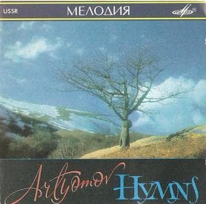 Hymns
