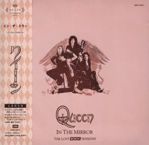 In The Mirror. The Lost Bbc Sessions