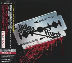 British Steel