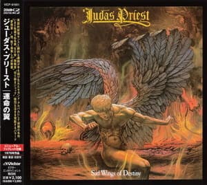 Sad Wings Of Destiny
