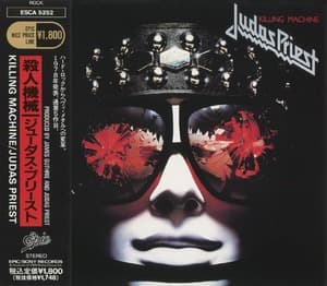 Killing Machine