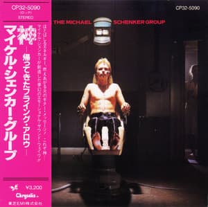 The Michael Schenker Group