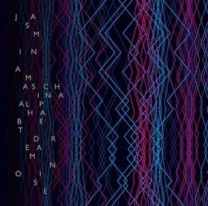 Alphabet Dream Noise