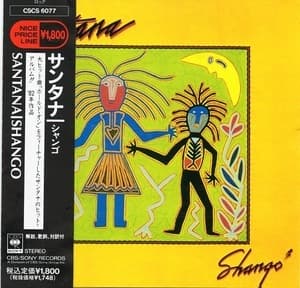 Shango