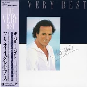The Very Best