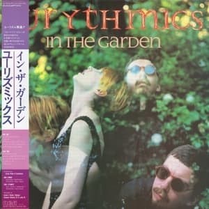 In The Garden