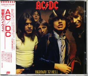 Highway To Hell