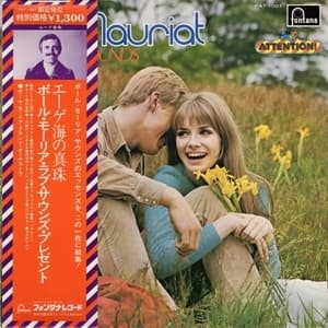 Love Sounds Present
