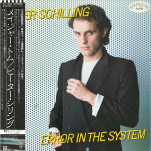 Error In The System