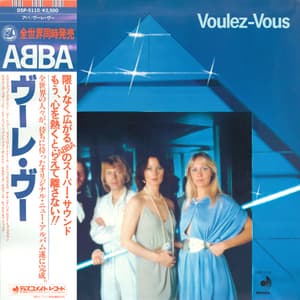 Voulez-Vous