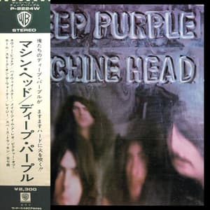 Machine Head