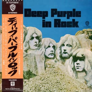 Deep Purple In Rock