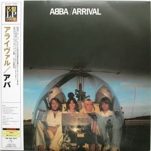 Arrival
