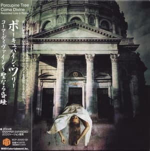 Coma Divine