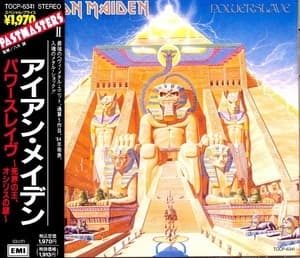 Powerslave