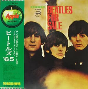 Beatles For Sale