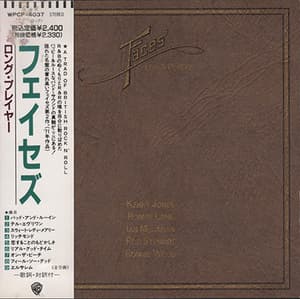 Long Player
