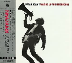 Waking Up The Neighbours