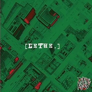Lethe (CDM)