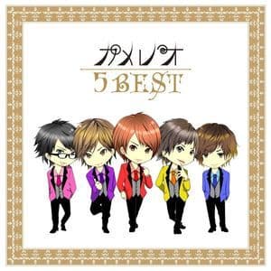 5 Best