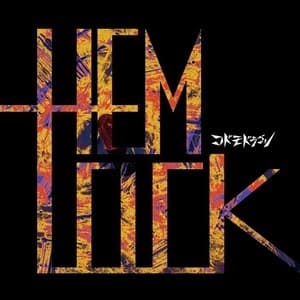 Hemlock (type C) (CDM)