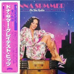 On The Radio - Greatest Hits Volumes I & II