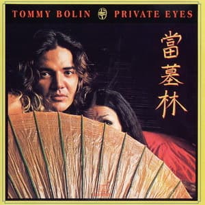 Private Eyes