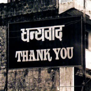 Thank U (cd Single)