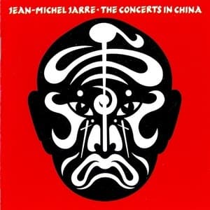 The Concerts in China