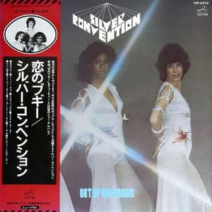 Get Up And Boogie!