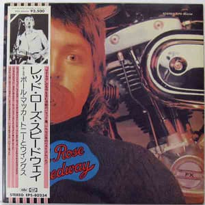 Red Rose Speedway