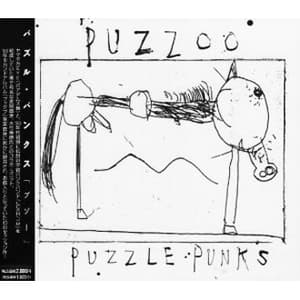 Puzzoo