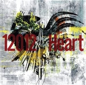Heart (Type A)
