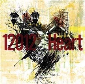 Heart (Type B)