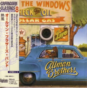 Wipe The Windows, Check The Oil, Dollar Gas
