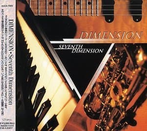 Seventh Dimension