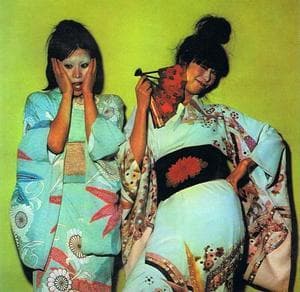 Kimono My House ( 2006 21st Century Editions)