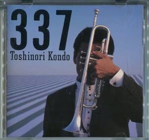 337