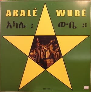 Akale Wube
