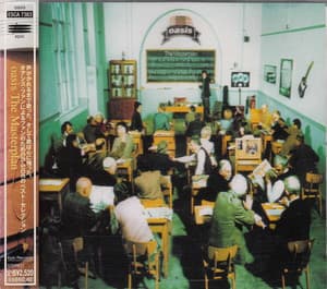 The Masterplan