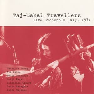 Live Stockholm 1971 (CD1)