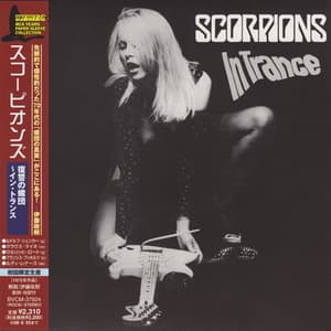 In Trance