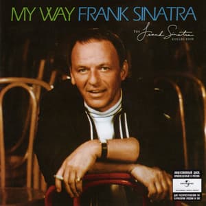 My Way