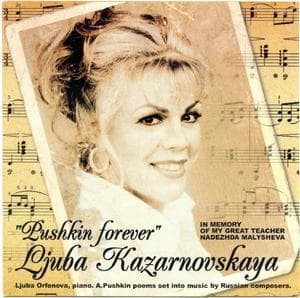 Pushkin Forever