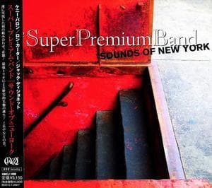 Sounds Of New York