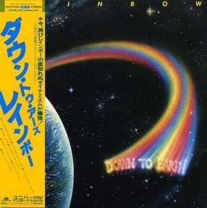 Down To Earth