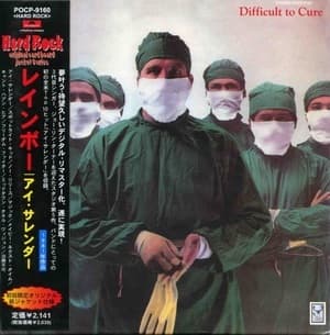 Difficult To Cure