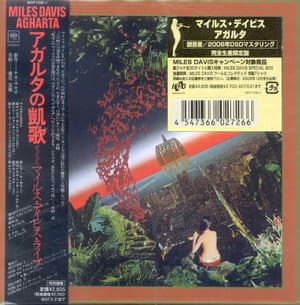 Agharta (2CD)
